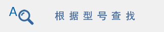畫像