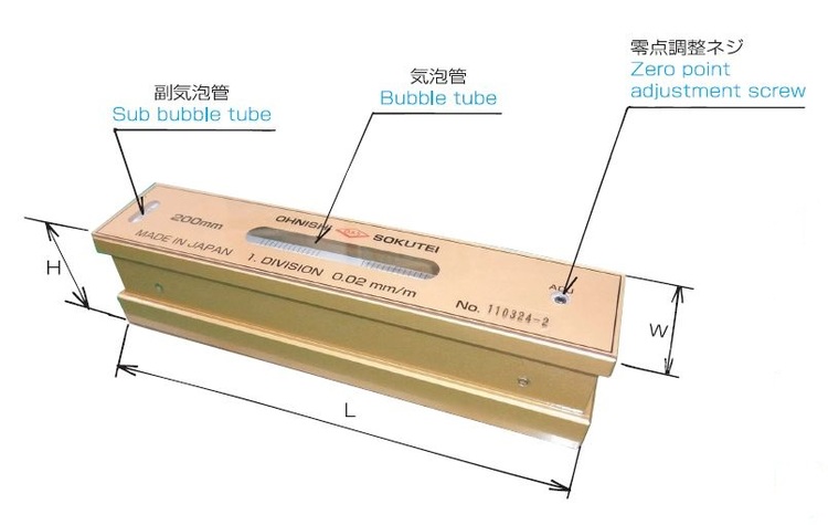 矯直機2(1).jpg